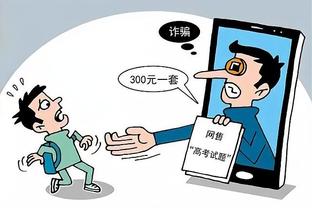 江南app官网入口截图0